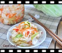 https://caroleasylife.blogspot.com/2018/06/taiwanese-pickled.html