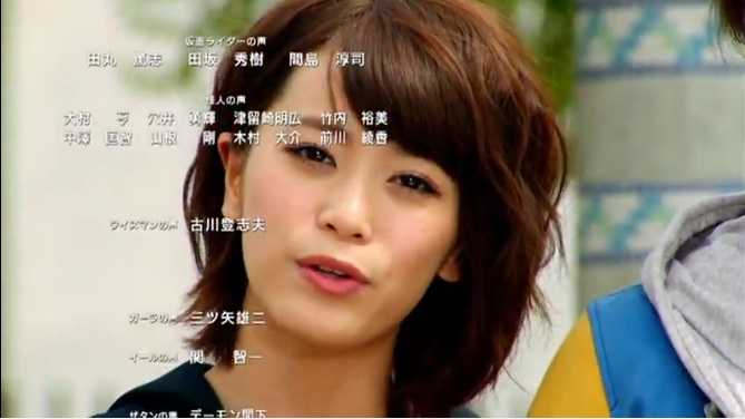 Aika Miaka Ultimatum Otp Aika Miaka Ultimatum Otp