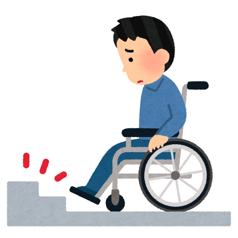 車椅子に乗る人と階段のイラスト かわいいフリー素材集 いらすとや 車椅子に乗る人と階段のイラスト かわいいフリー素材集 いらすとや