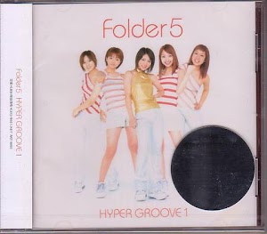 Folder 5 – Hyper Groove 1