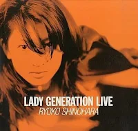 LADY GENERATION LIVE｜篠原涼子