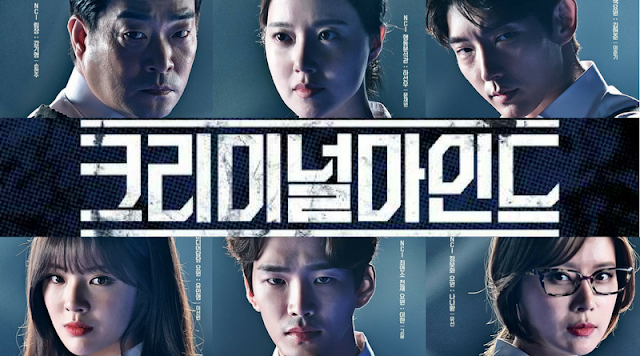 Drama Korea Criminal Minds Subtitle Indonesia