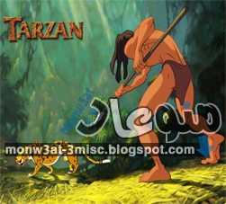 لعبة طرزان 2018 Tarzan