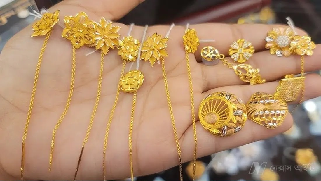 ৩-আনা-সোনার-কানের-দুলের-ডিজাইন