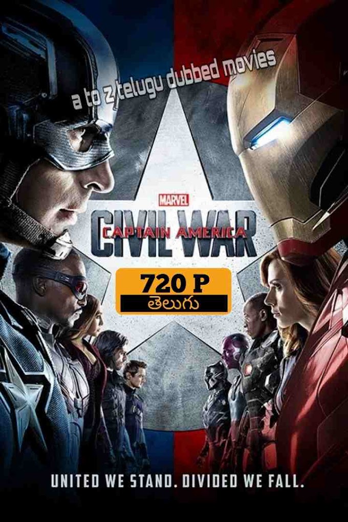 captian america: civil war (2016) 720p telugu dubbed movie download