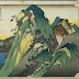 Utagawa Hiroshige (1797 – 12 October 1858)