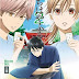 [BDMV] Chihayafuru 2 Blu-ray BOX1 DISC2 [130522]