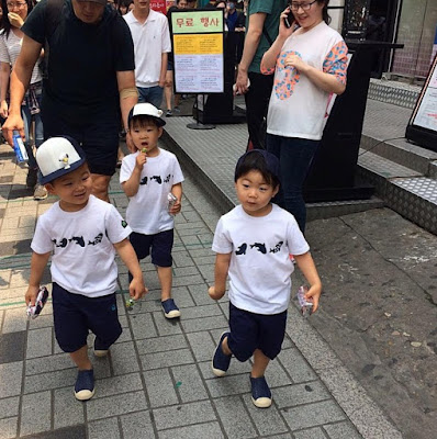 Song Il Kook Triplets