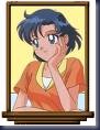 ami