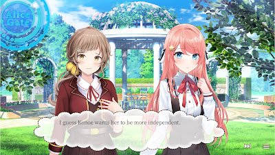 Watamari A Match Made In Heaven Part 1 Game Screenshot 4