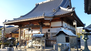 人文研究見聞録：四国八十八ヶ所16番札所 光耀山観音寺 ［徳島県］