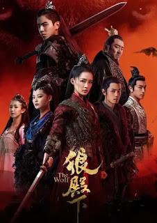 The Wolf [2020]