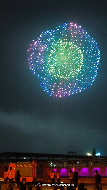 Tengok Busan Fireworks Festival 2023 dari Yongho Starlight Park, Nam-gu