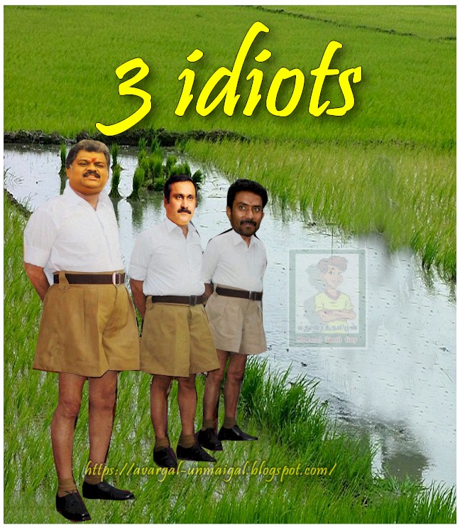 3 idiots sanki