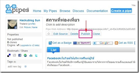 SEO Facebook