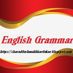 English Grammar Test