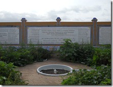 DSCN3070