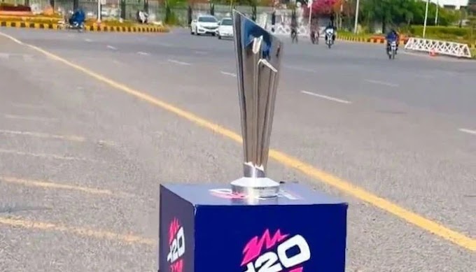 T20 World Cup 2024 prize starts off Pakistan visit