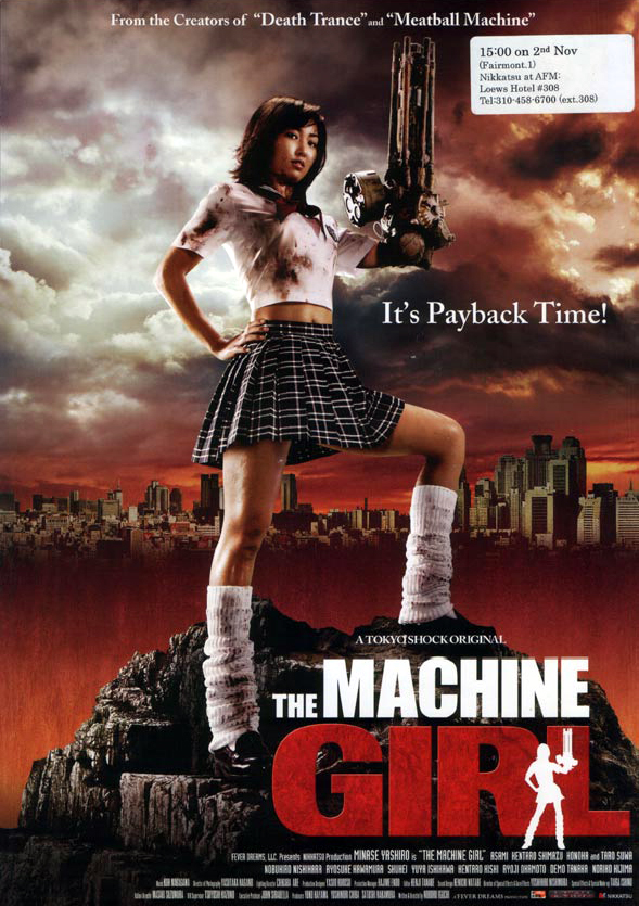 Sinopsis Film Jepang The Machine Girl (2008)