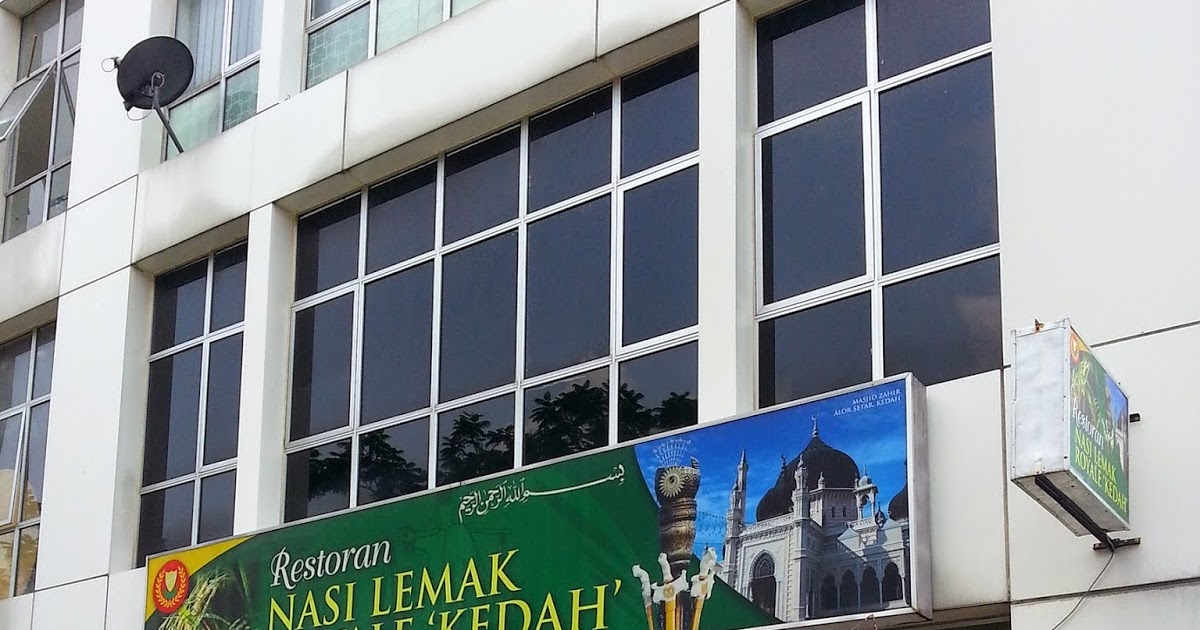 MY ALL: Nasi Lemak Royale 'Kedah' @ Ampang