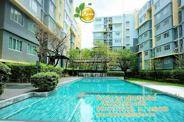 ขาย  D Condo KATHU ราคา 1,250,000 บาท