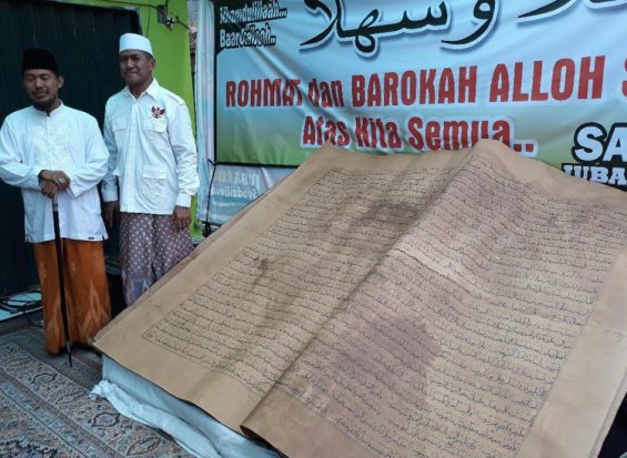 Dihadiahi Mushaf Quran Kuno, Prabowo: Ini amanah besar