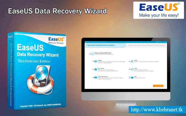 البرنامج العملاق لاسترجاع الملفات المحذوفة من القرص الصلب EaseUS Data RecoveryWizard