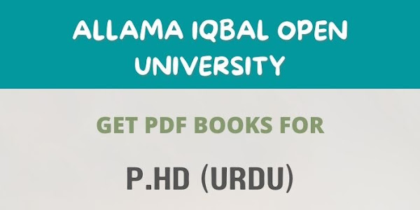 P.HD URDU - AIOU Books - PDF