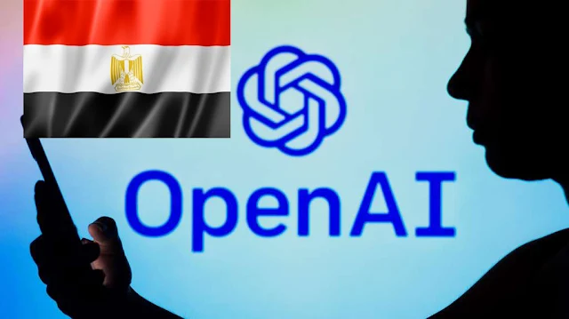 تشغيل برنامج Chat GPT في مصر والدول العربية