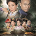 The Last Healer in Forbidden City 2016 Hong Kong TV Drama Full Wiki