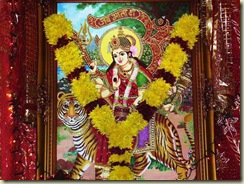 Mataji (Small)