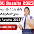 TS SSC Results 2023 Telangana 10 Results Live Manabadi and bse.telangana.gov.in