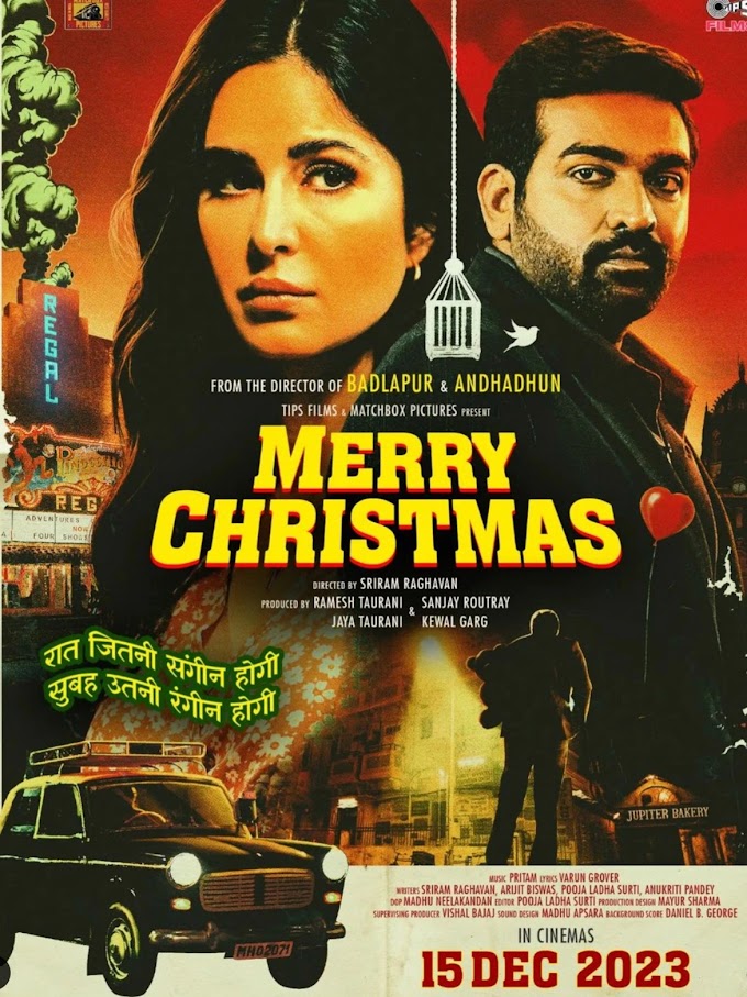 Merry Christmas(Hindi -2024)Full Movie Online Free|නත්තල් දවසක්  ... සිංහල උපසිරැසි සමඟ Free බලන්න & Free Download Merry Christmas Sinhala Subtitles