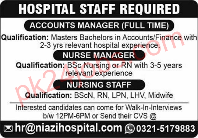 Niazi Hospital Jobs 2022 – Today Jobs 2022