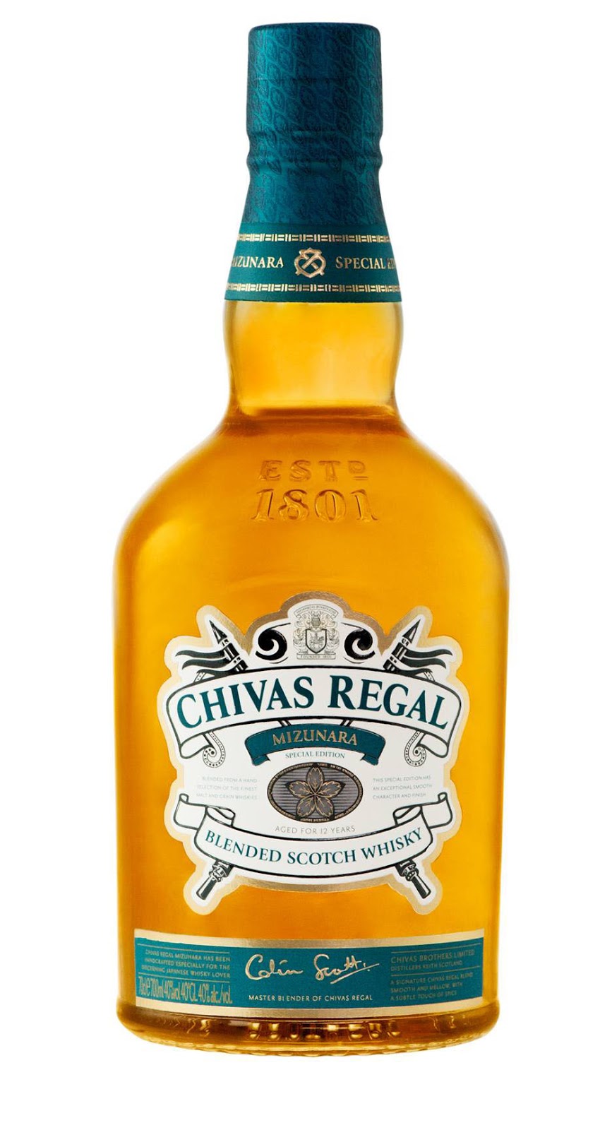 Nonjatta: Chivas Regal MIZUNARA Special Edition to be