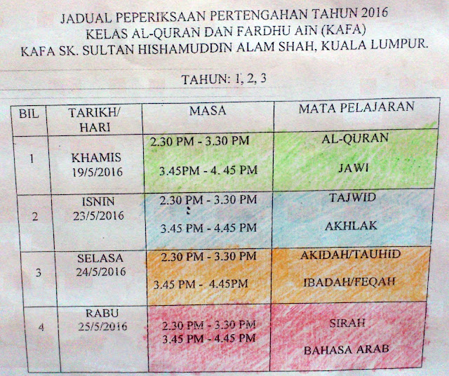 Jadual Peperiksaan Pertengahan Tahun 2016 KAFA