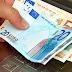 Επίδομα 534 ευρώ: Πότε θα γίνει η πληρωμή