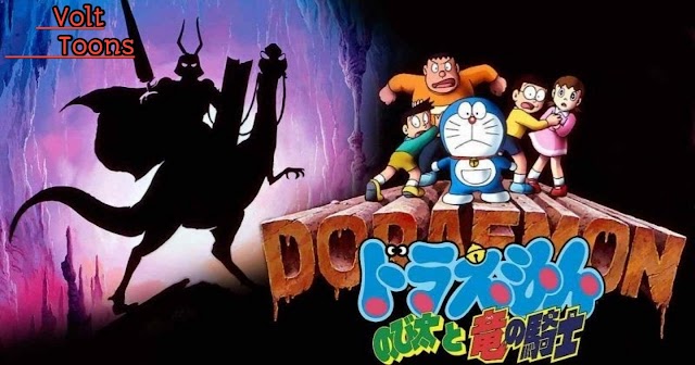 Doraemon The Movie Dinosaur Yoddha [2020] Hindi Dubbed  Full  Movie Download 360p |  480p | 720p   HD
