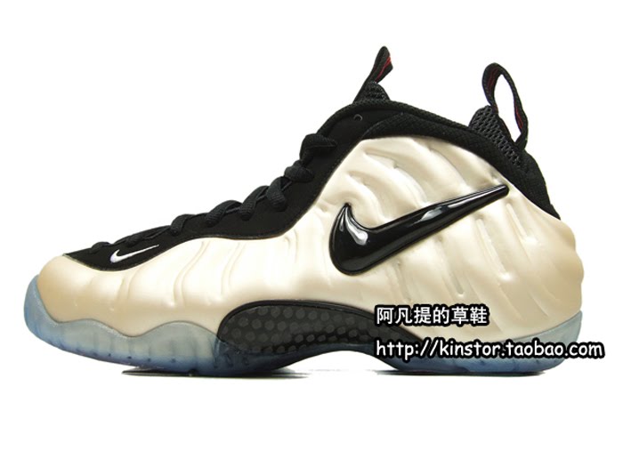 day and night foamposites release date. for a November release,