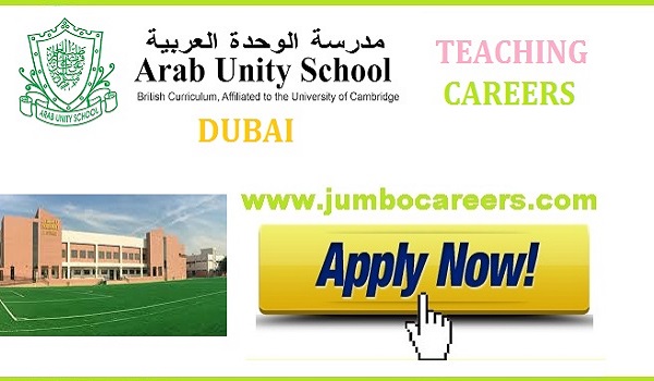 Arab Unity School Dubai Teacher Job Salary | British School Dubai teaching jobs 2024|