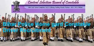 Recruitment for Bihar Homeguard Constable Driver 2019 for 98 posts