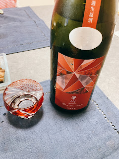 【日本酒】寒菊　愛山50 -Red Diamond- <超限定無濾過生原酒>と赤い切子グラス