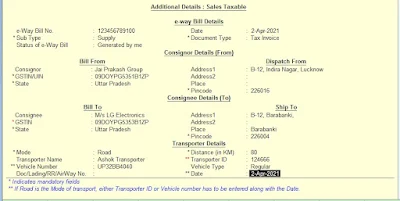 E-way Bill क्या है? Tally में इसे कैसे Generate करे?