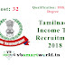 Tamilnadu Income Tax Recruitment 2018