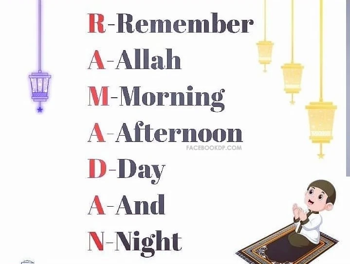 Latest Ramadan DP for Whatsapp and Facebook