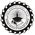 NIT Manipur Faculty Vacancy 2017-18