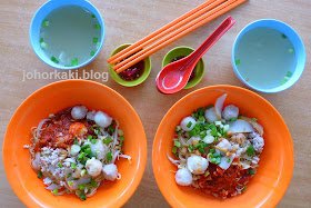 Ah-Siang-Teochew-Mee-Thirteen-Yaw-Mutiara-Mas-Skudai