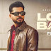 Long Back Lyrics - Arjan Dhillon (2023)