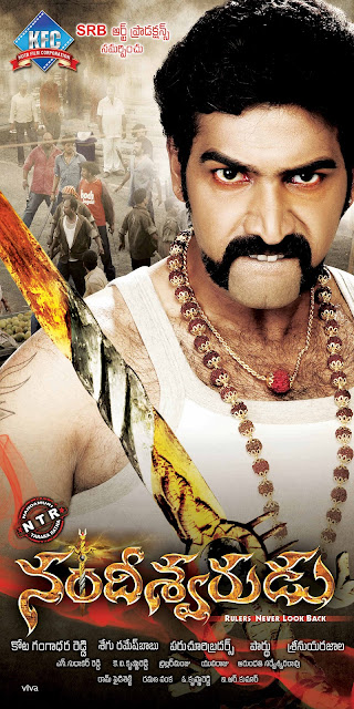 image of 1st On Net:Nandamuri Taraka Ratnas Nandiswarudu Movie HQ WallPapers!! (No Watermarks)   pictureswallpapers photo