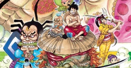 Serguruku Serguruku